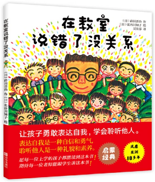 篮球教练如何制定总决赛的长期发展计划_1