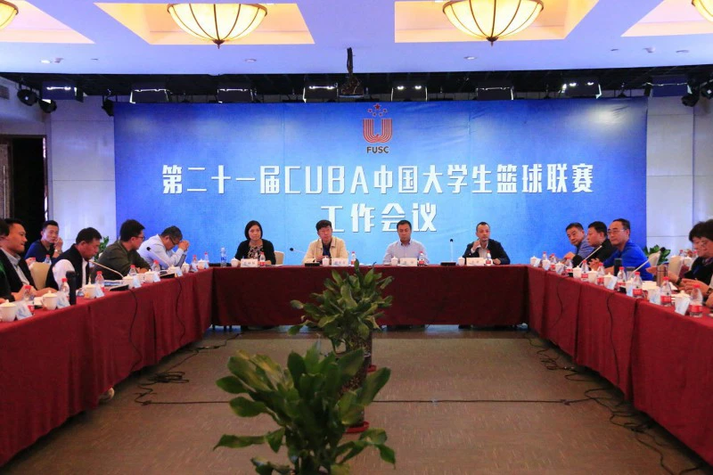 使用智能眼镜记录和分析篮球训练数据的方法_1